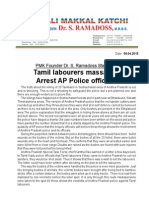 Tamil Labourers Massacre: Arrest AP Police Officials: PMK Founder Dr. S. Ramadoss Statement