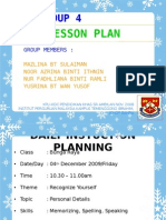 Lesson Plan For Special Education