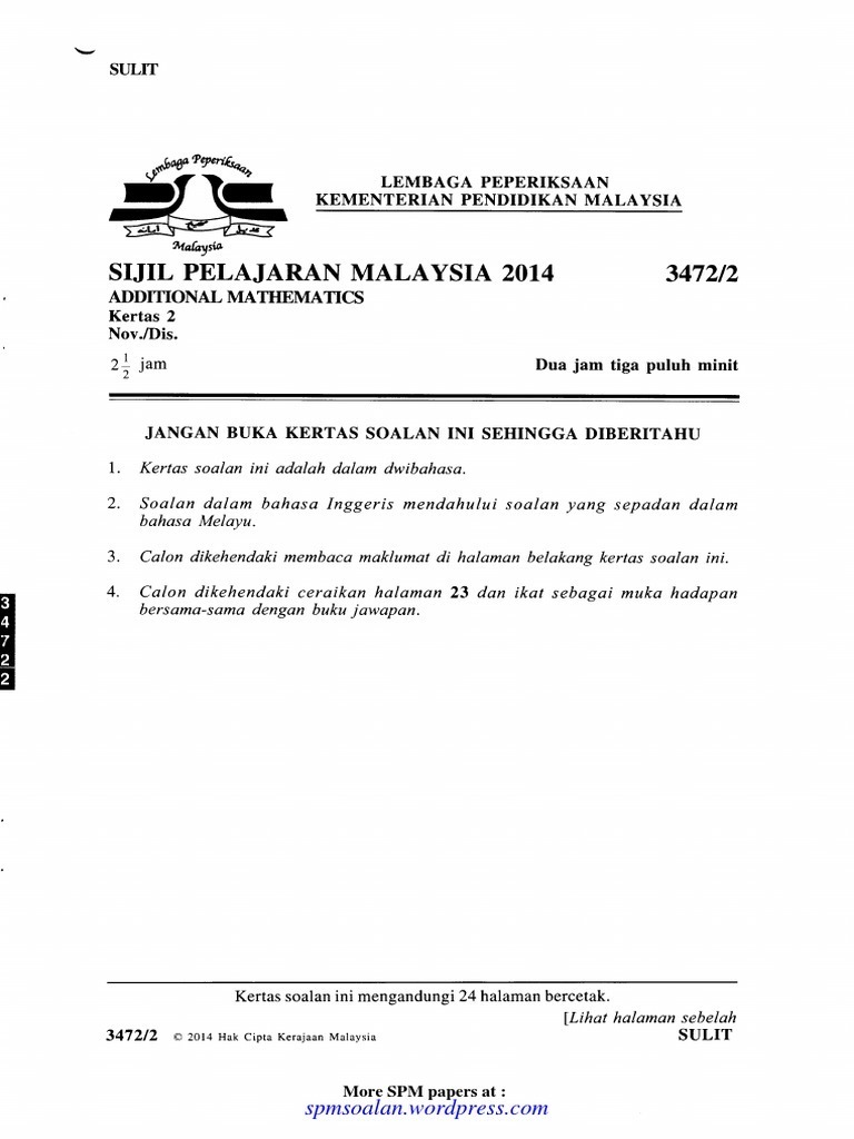 Soalan Matematik Spm 2014 Dan Skema Jawapan Smrnewsvenport