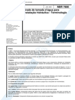 NBR 07880 TB 218 - Grade de Tomada D'agua para Instalacao Hidraulica - Terminologia PDF