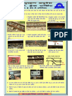 Maintenance Instructions On DC Track Circuit (Non RE Area) PDF