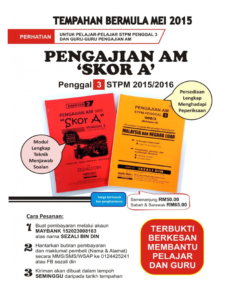 Contoh Soalan Esei Pengajian Am Penggal 3 - Jalan Moren