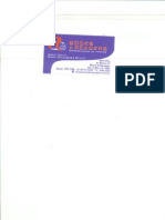Librosidiomas PDF