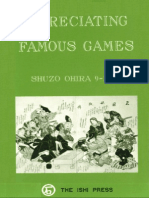 Appreciating Famous Games - Shuzo Ohira