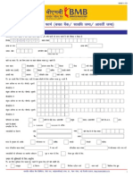 Account Opening Form mahila bank