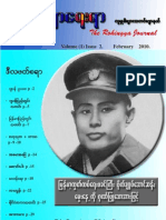 Rohingya Journal For Feb 2010 2