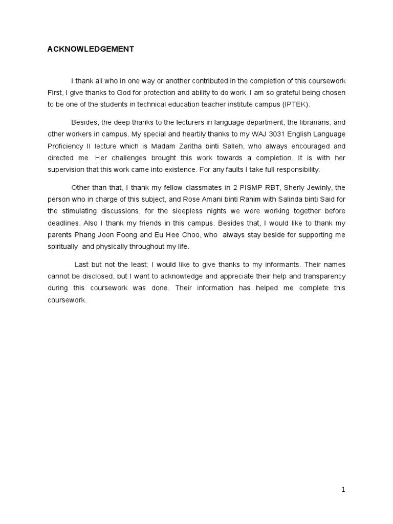 foreign employment essay in english