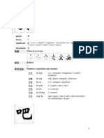 Pinyin Vocabulario Desarrollado Con Explicaciones