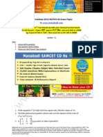 65Inter-Maths-IIA.pdf