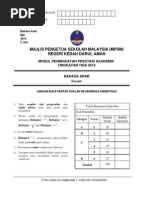 Matematik Modul Cemerlang Pt3 2016 Set 1 Jppp Skema Pdf