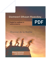 Dameeri Dhaan Raacday