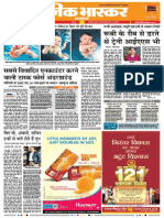 Danik Bhaskar Jaipur 04 12 2015 PDF