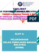 Slot 2 (Pelaksanaan KPBM)