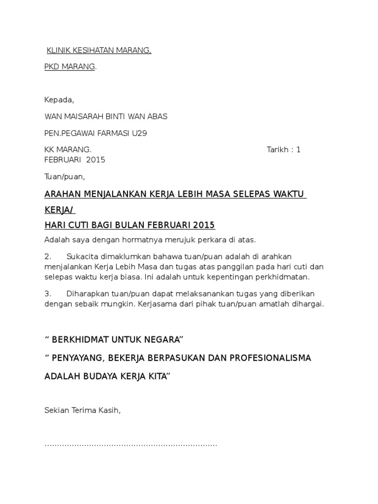 Contoh Surat Menjalankan Elaun Lebih Masa