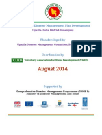 DM Plan Sulla Upazila Sunamgonj District - English Version-2014
