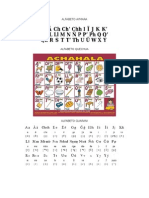 Alfabetos indígenas y castellano comparados