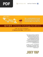 Download 5 Yellow Life Star by Chong Vun Kin SN261672462 doc pdf