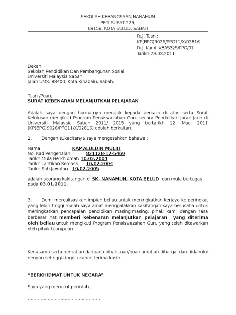Surat Kebenaran Belajar Pdf