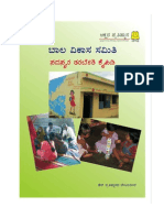 Bal Vikas Samithi Trainer Handbook ; Kannada