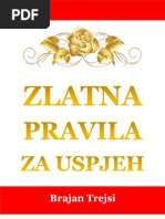 Психология успеха читать онлайн