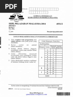 Download spmsoalanSoalan SPM 2014 Physics Paper 2 Kertas 2 Fizik by SPM Soalan SN261806299 doc pdf