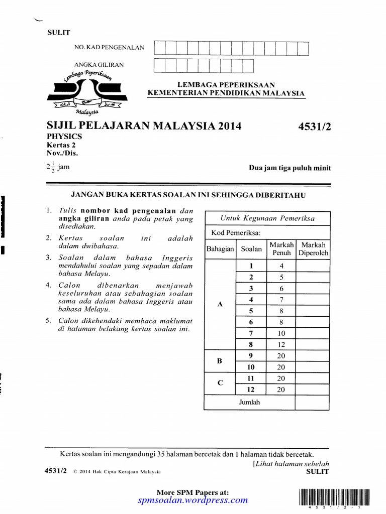 [spmsoalan]Soalan SPM 2014 Physics Paper 2 (Kertas 2 Fizik)