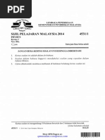 Download spmsoalanSoalan SPM 2014 Physics Paper 1 Kertas 1 Fizik by SPM Soalan SN261806309 doc pdf
