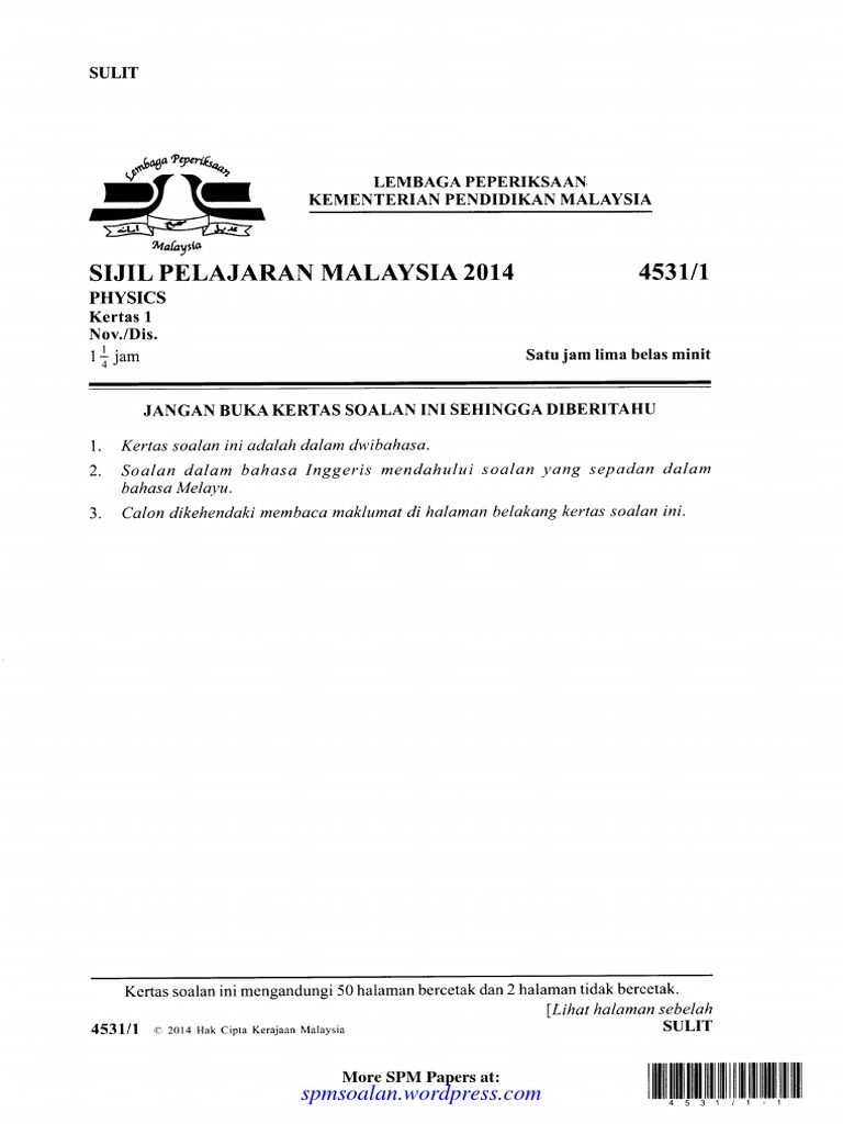 (Spmsoalan) Soalan SPM 2014 Physics Paper 1 (Kertas 1 Fizik)  PDF
