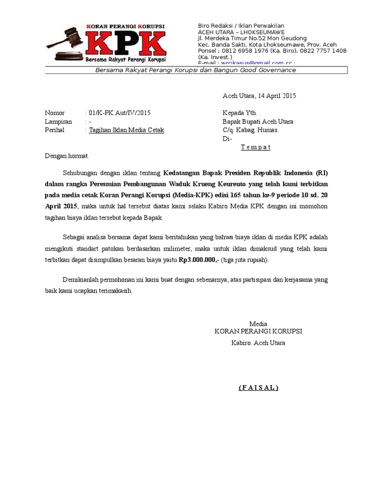 Surat Tagihan Iklan