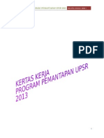 BIG- Prog Pemantapan Upsr