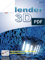 Blender Manual