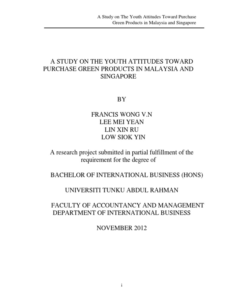 purchase intention essay