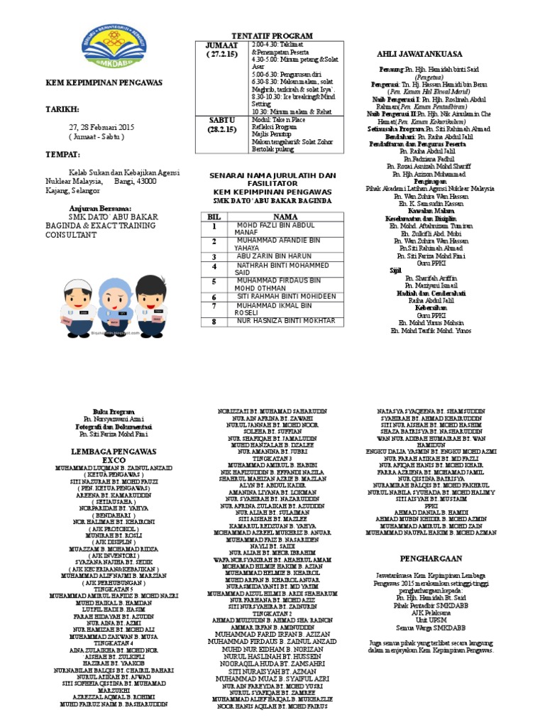 Surat Menyertai Kem Pengawas