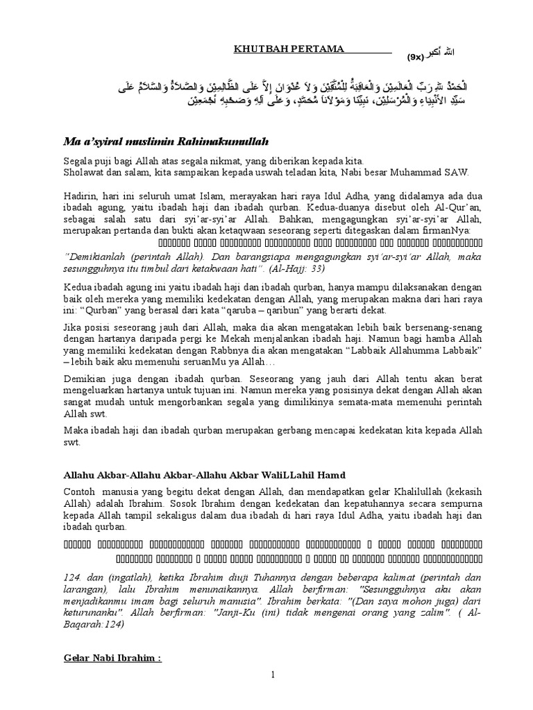 Khutbah Idul Adha 1433H Abu Uzhma  PDF