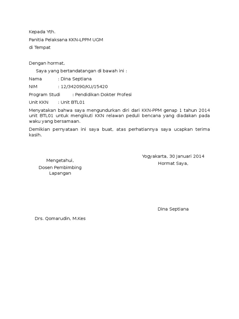 Surat Pernyataan Pengunduran Diri KKN