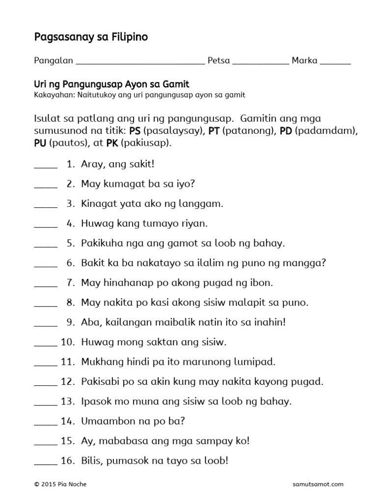 Worksheet