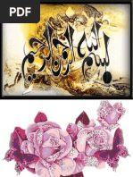 Download Lipton Yellow Label tea survey by NadeemOptimist SN26195273 doc pdf