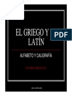 Caligrafia El Griego y El Latn 1223232802917097 8