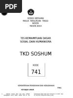 Soshum 741