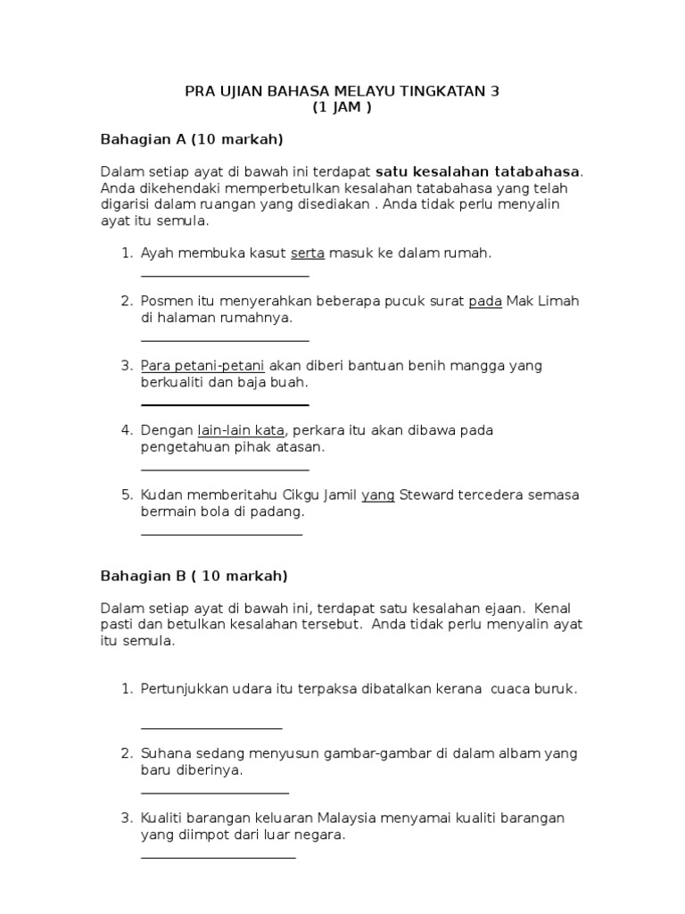 Pra Ujian 3c | PDF