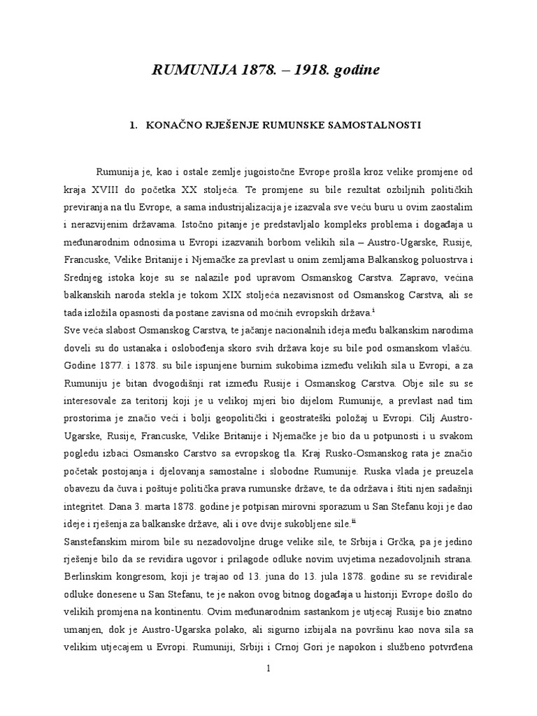 Rumunija | PDF