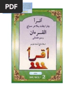 Buku Iqra 2 PDF | PDF