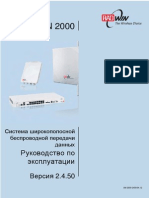 RADWIN 2000 User Manual Russian