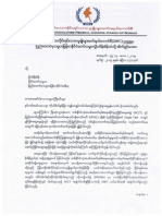 Open Letter to Thein Sein (13 April 2015 - Burmese)