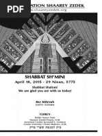 April 18, 2015 Shabbat Card