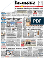 Danik Bhaskar Jaipur 04 18 2015 PDF