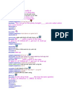 Tiểu My Verb | PDF