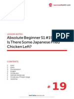 Is There Some Japanese Fried Chicken Left - Lesson Notes