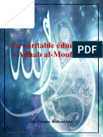 Adhab Al Moufrad Boukhari