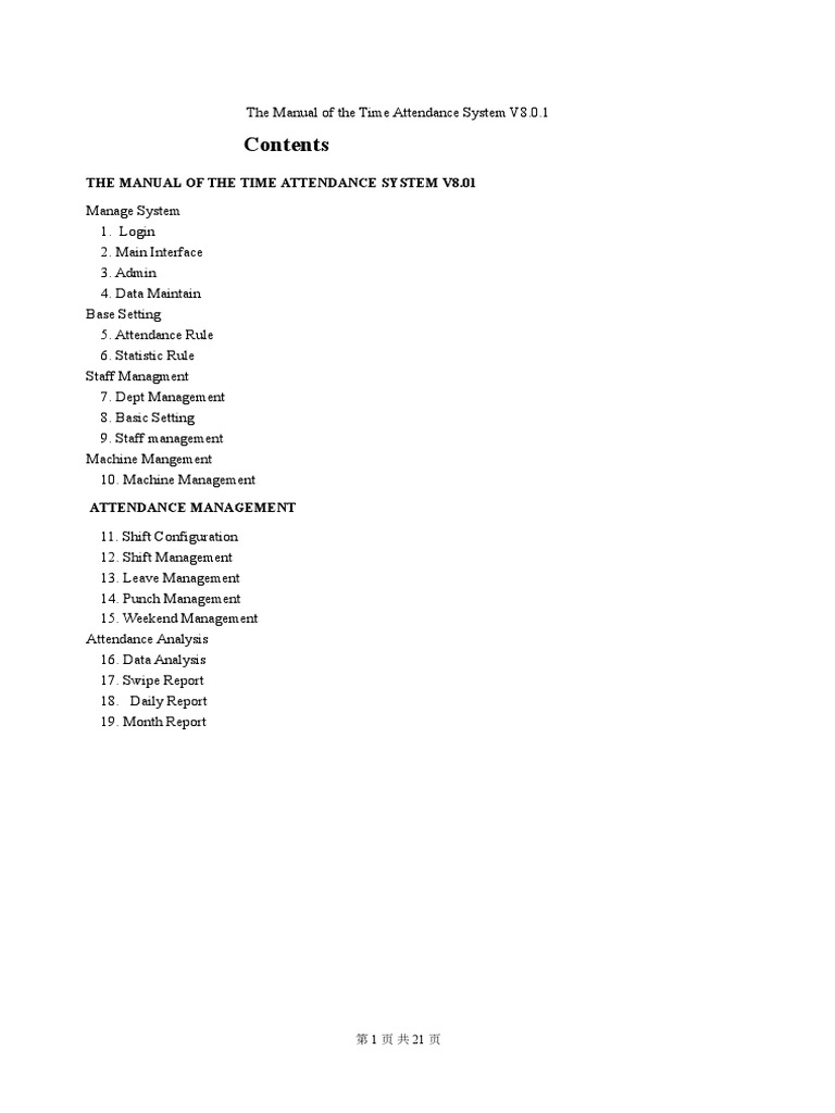 Time Attendance System Manual V8.0.1 | PDF | Microsoft Excel | Usb ...